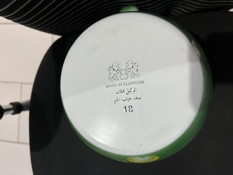 Al Rehab, Household Items, SAR 45,  Kettles For Sale 2 Pc SAR 45