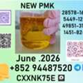 28578-16-7 Bulk Order Welcome