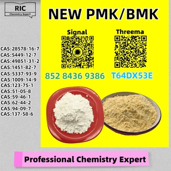 Sydney, Materials, AUD 200,  Long-term Partner 28578-16-7 5449-12-7