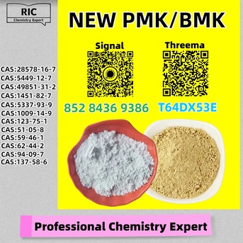 Melbourne, Materials, AUD 200,  Regular Supplier 28578-16-7 5449-12-7