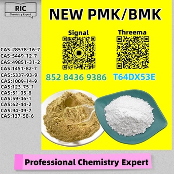Brisbane, Materials, AUD 200,  Established Vendor 28578-16-7 5449-12-7