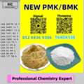AUD 200, Established Vendor 28578-16-7 5449-12-7