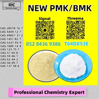 Melbourne, Materials, AUD 200,  Trusted Long-term Producer 28578-16-7 5449-12-7