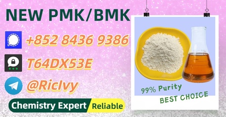 Sydney, Materials, AUD 200,  Preferred Long-term Vendor 28578-16-7 5449-12-7