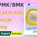 AUD 200,  Preferred Long-term Vendor 28578-16-7 5449-12-7
