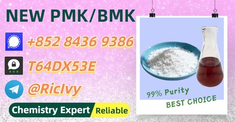 Sydney, Materials, AUD 200,  Enduring Supplier Partner 28578-16-7 5449-12-7