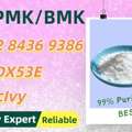 AUD 200,  Enduring Supplier Partner 28578-16-7 5449-12-7