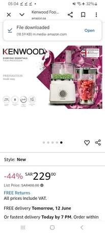 Riyadh, Household Items, SAR 159,  New Food Processor/ Urgent Sale