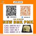 AFN 123, Available For Expedited Delivery For Sale: Great Price P.MK 28578-16-7