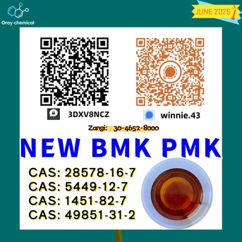 Kabul, Commercial Plots, AFN 108,  New CAS 1451-82-7 P.MK 28578-16-7 Trusted Partner Supply
