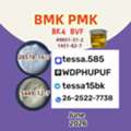 CNY 50, 2-bromo-4-methylpropiophenone CAS 1451-82-7 BK4 Powder High Yield