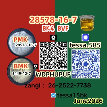 Hong Kong, Materials, CNY 50,  2-bromo-4-methylpropiophenone CAS 1451-82-7 BK4 Powder  High Yield
