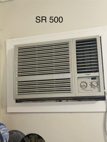 Al Faisaliyah, Air Conditioners, New A/C
