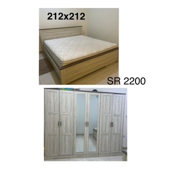 Al Faisaliyah, Furniture, Furniture