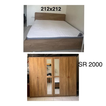 Al Faisaliyah, Furniture, Furniture