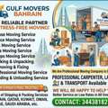 Gulf Movers Bahrain