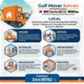 Bahrain Movers And Packers