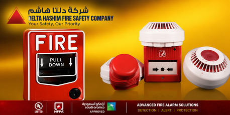 Dammam, Wholesale Products, Fire Alarm, Fire Pump, Fire House Reel , Fire Extinguisher , Dammam  KSA