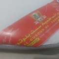SAR 300,  Mattress Al-Qusour Al-Fakhirah Comapny