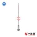 CNY 16,  Common Rail Fuel Injector Nozzle DLLA143P1404