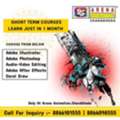 Short Term Course In Ahmedabad To Build Creative Skills And Advance Your Career