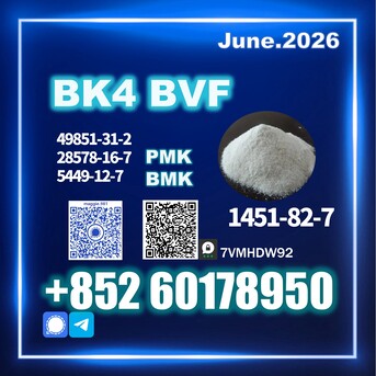 Moscow, Materials, Usd 170,  CAS 1451-82-7 Bk4 Secure Worldwide Delivery