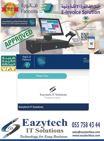 Riyadh, Computers, ZATCA E-Invoice Software With QR Code - POS,Wholesale/Retail,Trading,VAN Sales,Restaurant