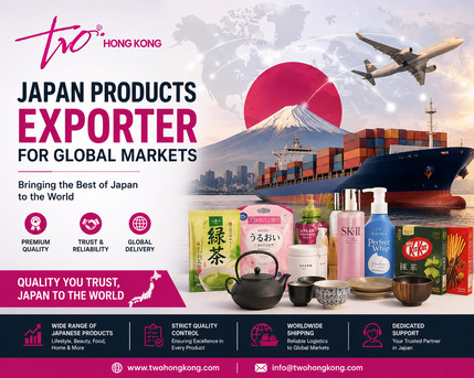 Hong Kong, Food, Trusted Japan Products Wholesaler