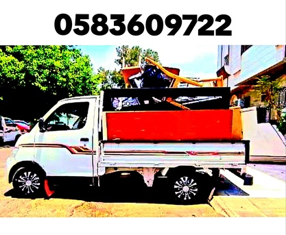 Dammam, Household, Dyna Truck Available In Dammam For House Villas Furniture Shifting 0583609722