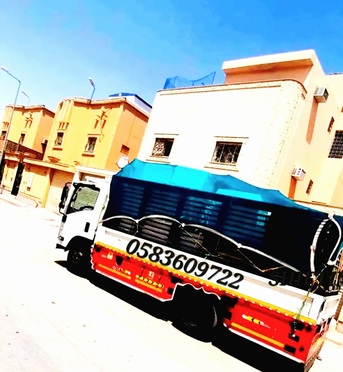 Dammam, Household, Dyna Truck Available In Dammam ☆For House Villas Furniture Shifting 0583609722