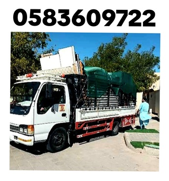 Dammam, Labor/Moving, Pakistani Professional Packers And Movers Company For House Shifting Dam ☆jed 0583609722