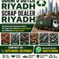 We Buying All Types Of Scraps Items 0575748900