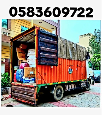 Dammam, Relocation, DOOR TO DOOR CARGO SERVICE WITH HOUSE OFFICE VILLAS SHIFTING /DAM 🏡JED 0583609722