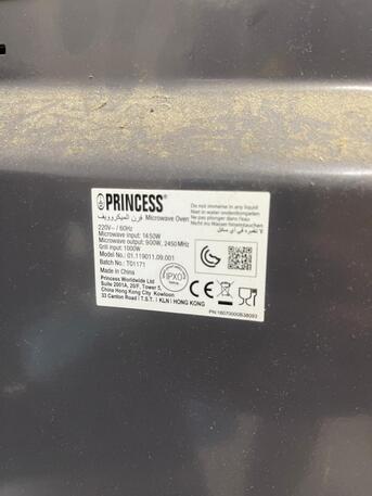 Khobar, Household Items, SAR 230,  30L Microwave Oven With Grill