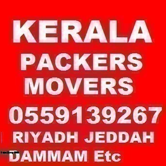 Al Malaz, Labor/Moving, KERALA⭐PACKERS &MOVERS RELOCATION HOME AND OFFICE BEST-CARPENTER LOW PRIZE 0559139267