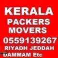 KERALA⭐PACKERS &MOVERS RELOCATION HOME AND OFFICE BEST-CARPENTER LOW PRIZE 0559139267