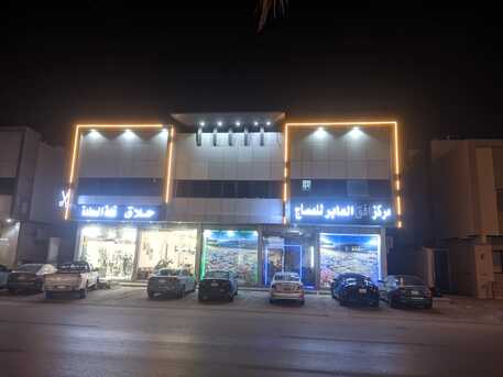Naseem, Apartments, Flats, Houses & Villas, SAR 32000/year,  3 BR,  Apartment For Annual Rent In Al Naseem Al Gharbi District
