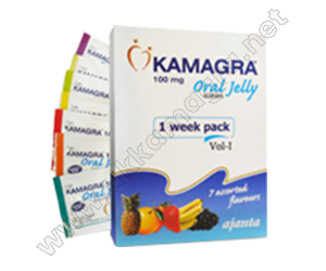 London, Health & Beauty Items, Get Kamagra Oral Jelly In UK &ndash; Fast, Convenient & Discreet Delivery