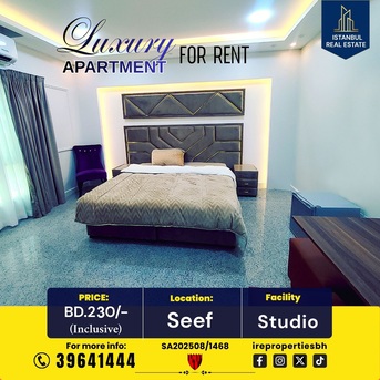 Al Seef, Apartments, Flats, Houses & Villas, BHD 230/month,  Furnished,  75 Sq. Meter,  Luxury Studio Apartment For Rent In Seef BD 230/- Inclusive