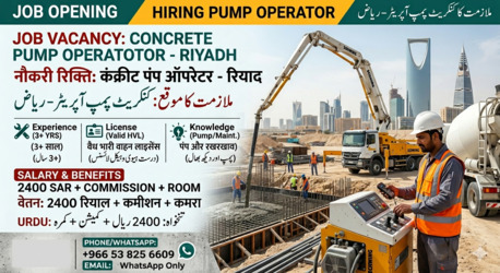 Riyadh, Jobs, Pump Operator