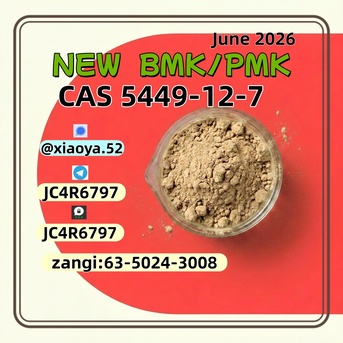 Berlin, Businesses For Sale, New 5449-12-7 B. MK Powder 28578-16-7 P. MK Oil