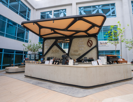 Al Suwaidi, Offices, SAR 1000,  Furnished Offices For Rent In Al Suwaidi District