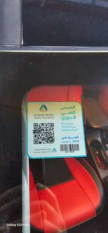 Riyadh, Vehicles, Cars & Trucks , SAR 51000,  Kona SMART,  2021,  Automatic,  114286 KM,