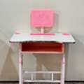 SAR 100,  Girls Study Table