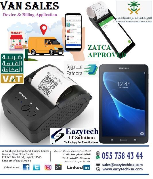 Khobar, ERP, ZATCA E-Invoice ERP Software- Accounts & Inventory For Wholesale/Retail,POS