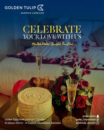 Dammam, Event Planning, The Ideal Destination For Your Honeymoon