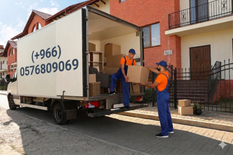Dhahran, Relocation, MOVERS & PACKERS REMOVALS RELOCATION DOOR TO DOOR GCC & WORLD,;➡️0576809069