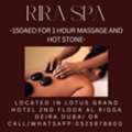 Rira Spa Offer 6/11/2026