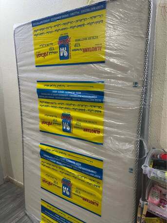 Al Aziziyah, Furniture, SAR 150,  Medicated Mattress, Double Layer