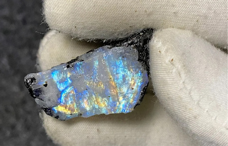 New York, Jewelry, USD 45,  Rare Moon Stone For Sale &ndash; Natural Gemstones Online